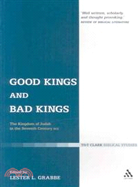 Good Kings and Bad Kings