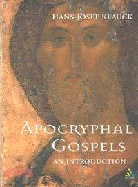 Apocryphal Gospels ― An Introduction