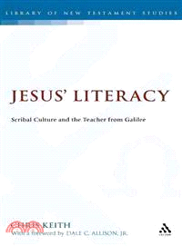 Jesus' Literacy