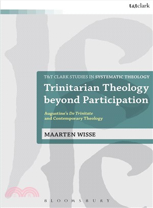 Trinitarian Theology Beyond Participation ― Augustine's De Trinitate and Contemporary Theology