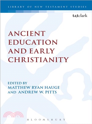 Ancient Education and Early Christianity