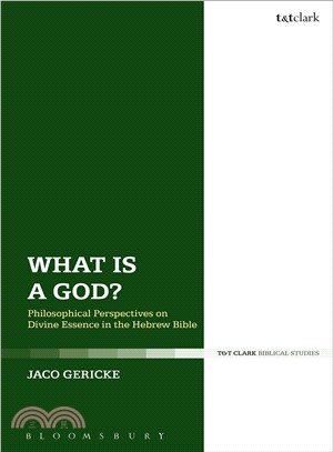 What Is a God? ─ Philosophical Perspectives on Divine Essence in the Hebrew Bible