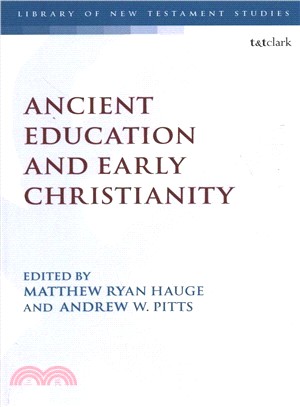 Ancient Education and Early Christianity