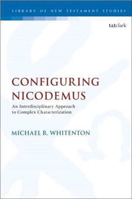Configuring Nicodemus