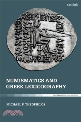 Numismatics and Greek Lexicography