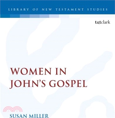 Women in John? Gospel