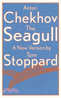 The Seagull