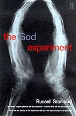 God Experiment, The