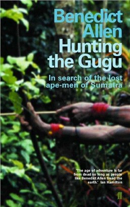 Hunting the Gugu