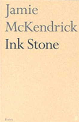 Ink Stone