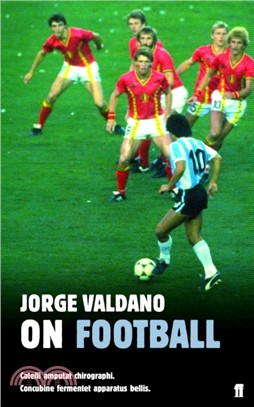 On Football by Jorge Valdano