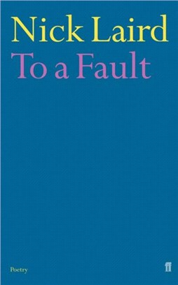 To a Fault