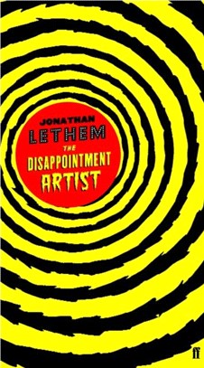 Disappointment Artist, The
