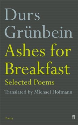 Ashes for Breakfast