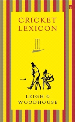 Cricket Lexicon