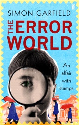 Error World, The