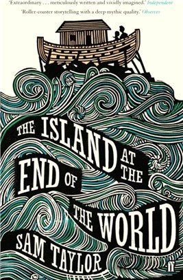 Island at the End of the World, The