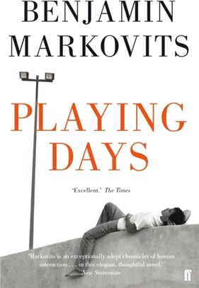 Playing Days