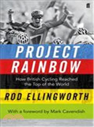 Project Rainbow