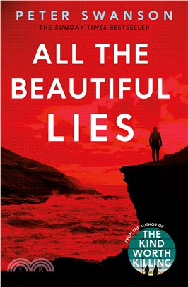 All the Beautiful Lies