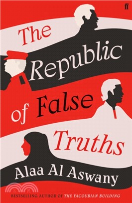 The Republic of False Truths