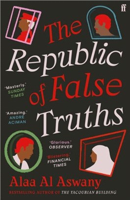 The Republic of False Truths