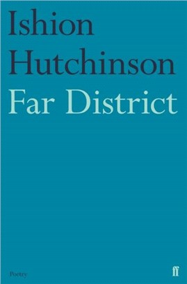 Far District