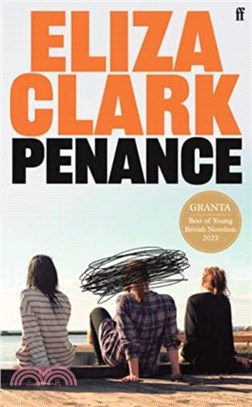 Penance：From the author of BOY PARTS