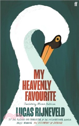 My Heavenly Favourite：FROM THE WINNERS OF THE INTERNATIONAL BOOKER PRIZE