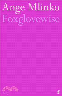 Foxglovewise