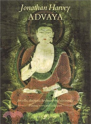 Advaya