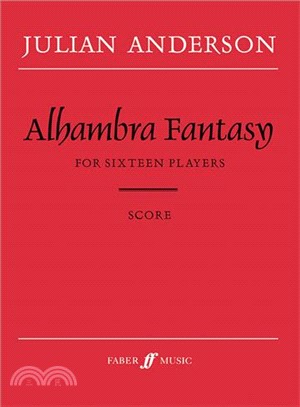 Alhambra Fantasy ─ Score (For Sixteen Players)