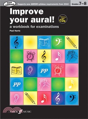 Improve Your Aural! ― Grade 7-8