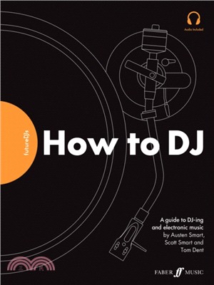 FutureDJs: How to DJ