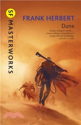 Dune