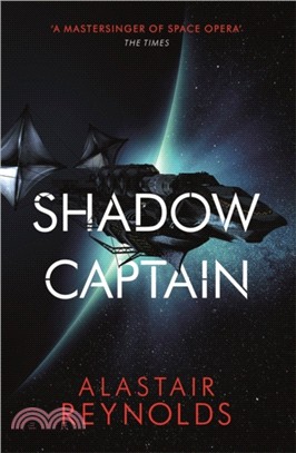 Shadow Captain