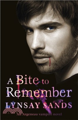 A Bite to Remember：Book Five