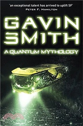 A Quantum Mythology
