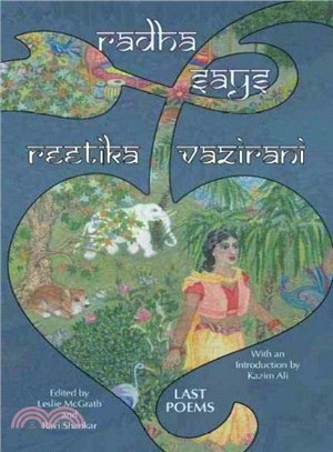 Radha Says ― Last Poems