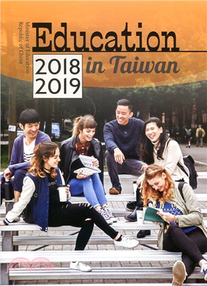 Education in the Taiwan 2018-2019