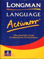 LONGMAN LANGUAGE ACTIVATOR (P.B)