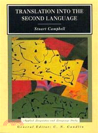 Translation into the Second Langugae