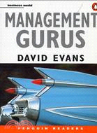 PENGUIN READERS 4:MANAGEMENT GURUS