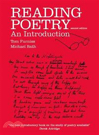 Reading Poetry ─ An Introduction