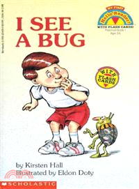I See a Bug