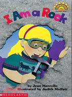 Hello Reader Science K-3 Level 1: I Am a Rock (Scholastic Reader Level 1)我是一顆石頭