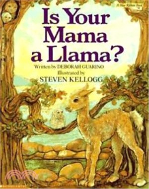 Is your mama a llama?