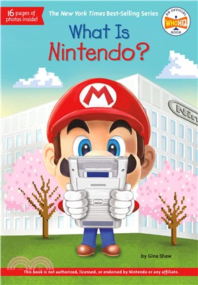 What is Nintendo?