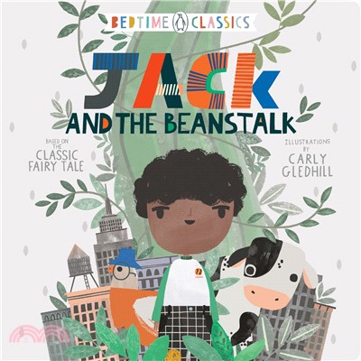 Jack and the Beanstalk (硬頁書)