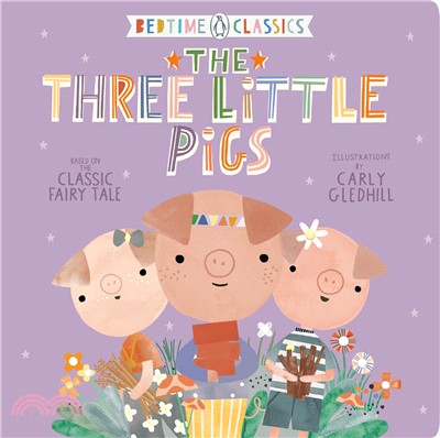 The Three Little Pigs (硬頁書)